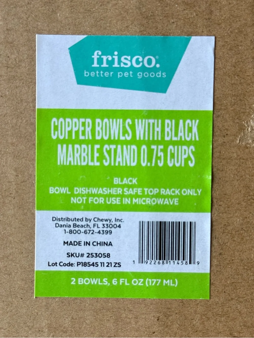 Marbled Black Pet Feeding Station with Removable Copper Bowls NWT